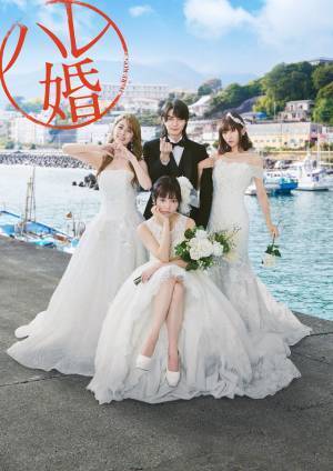 HYDE、ドラマ初出演！主題歌を担当する「ハレ婚。」で“本人役”