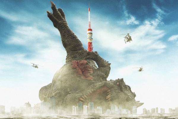 山田涼介、ラストシーンへと続く傷だらけの場面写真解禁『大怪獣のあとしまつ』