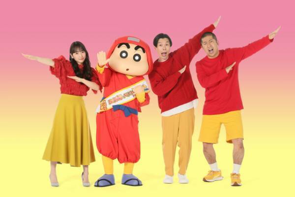 『映画クレしん』ゲスト声優に川栄李奈＆ハライチが決定