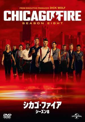 「シカゴ・ファイア」×「シカゴP.D.」クロスオーバーEPを“ケイシー”＆“ボイト”がネタバレ!?