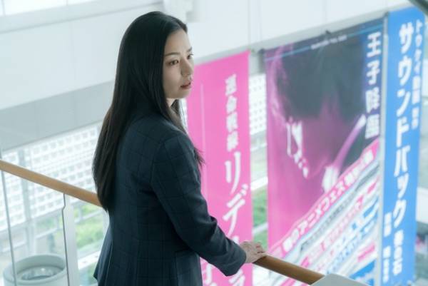 吉岡里帆＆中村倫也、作品に情熱を込める！『ハケンアニメ！』新場面写真