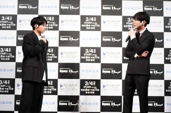 坂口健太郎、赤楚衛二は「本当にいいやられっぷり」社会派復讐サスペンス「ヒル」完成報告