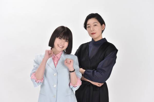 今田美桜、ドラマ初主演！江口のりこと「悪女（わる）」30年ぶりに再ドラマ化へ