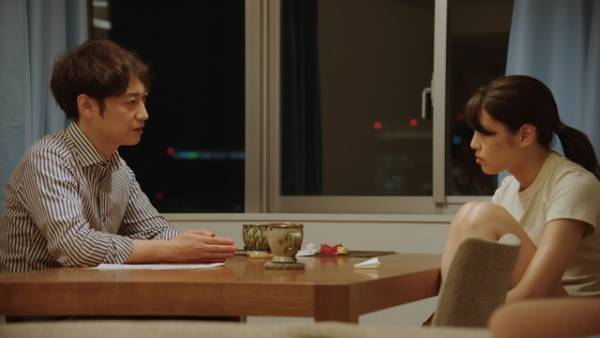 藤井隆＆板谷由夏、カップルにインタビュー「ラブ・イズ・ブラインド JAPAN」本編映像
