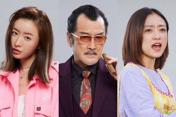 吉田鋼太郎＆松本まりか＆安達祐実ら『極主夫道 ザ・シネマ』に激烈キャラで参加へ