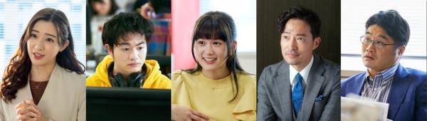 森永悠希＆小西桜子らがターゲットに、桐山漣も出演「復讐の未亡人」