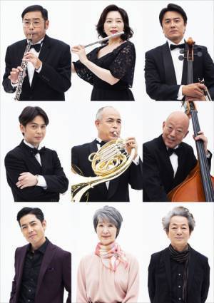 水谷豊、キーパーソンとして登場『太陽とボレロ』楽団キャスト発表