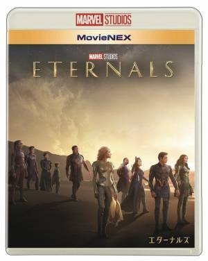 キャストたちも感動の“衣装”に注目『エターナルズ』インタビュー映像