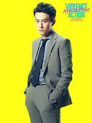 杉野遥亮、“ヒットガール”橋本環奈と急接近！鈴鹿央士＆馬場ふみから『バイオレンスアクション』出演