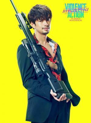 杉野遥亮、“ヒットガール”橋本環奈と急接近！鈴鹿央士＆馬場ふみから『バイオレンスアクション』出演