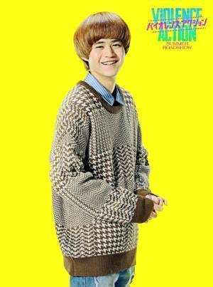 杉野遥亮、“ヒットガール”橋本環奈と急接近！鈴鹿央士＆馬場ふみから『バイオレンスアクション』出演