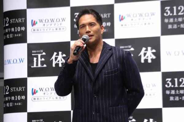 市原隼人、亀梨和也に「惚れました」連続ドラマW「正体」完成報告会見