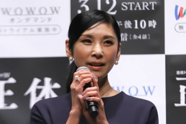 市原隼人 亀梨和也に 惚れました 連続ドラマw 正体 完成報告会見 22年3月2日 ウーマンエキサイト 1 3 市原隼人 亀梨和也に 惚れました 連続ドラマw 正体 完成報告会見 22年3月2日 ウーマンエキサイト 1 3