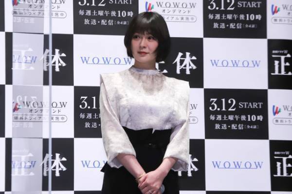 市原隼人、亀梨和也に「惚れました」連続ドラマW「正体」完成報告会見