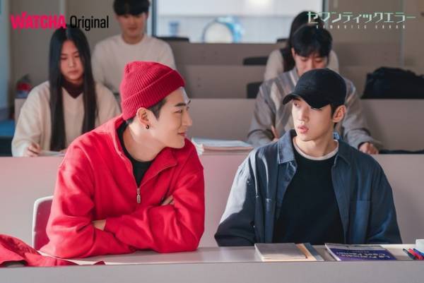 正反対な2人が出会い惹かれ合う…韓ドラ「セマンティックエラー」予告