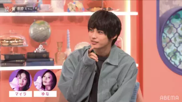 「オオカミ」最新作新ルール“彼”は誰？ MC陣による考察スペシャル企画を配信中