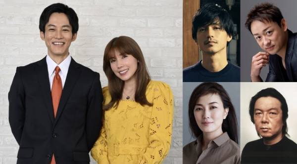 松坂桃李＆仲里依紗が「離婚」目指す夫婦役に！Netflixシリーズ「離婚しようよ」コメント到着