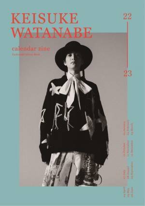 渡邊圭祐、4月始まりカレンダーが発売！ 表紙も公開