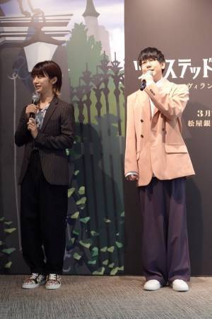 【ディズニー】花江夏樹＆古田ー紀「最高です！」「絶対来て！」ディズニー ツイステッドワンダーランド展を先行体験