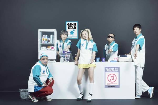 吉岡里帆「可愛い」『ハケンアニメ！』主題歌はジェニーハイ　梶裕貴＆花澤香菜らも“掛け声”参加