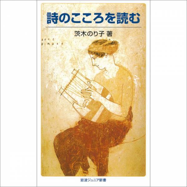 檀れい＆平祐奈＆倉科カナらが朗読するオーディオブック公開