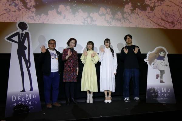 梶浦由記、『DEEMO サクラノオト』主題歌誕生の舞台裏を明かす「歌う人によって言葉を変えたい」