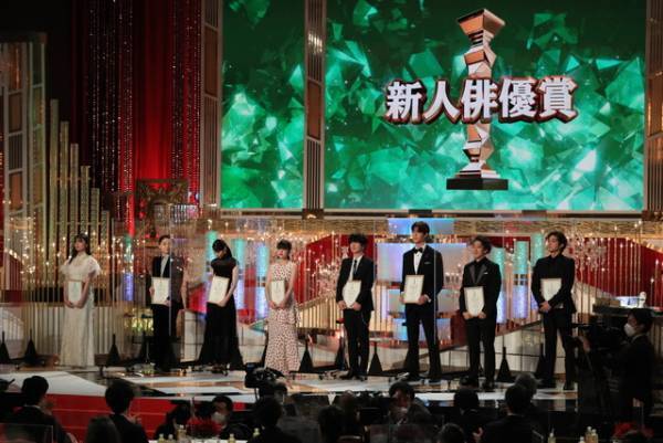 【第45回日本アカデミー賞】今田美桜、磯村勇斗、宮沢氷魚らが新人俳優賞に歓喜「背中を押してもらっているような気持ち」