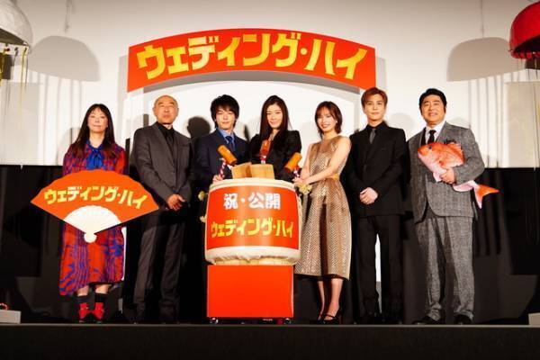 岩田剛典「監督のディレクションが予想外すぎて」見どころシーン明かす『ウェディング・ハイ』