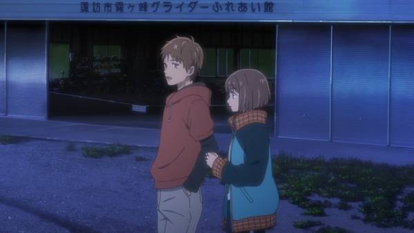 美しい空の下で青春が動き出す！ 堀田真由声優初挑戦『ブルーサーマル』本編映像