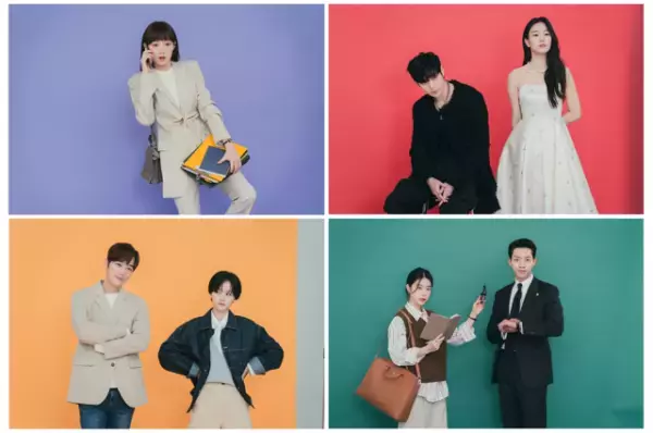 スタジオドラゴン最新作イ・ソンギョン＆キム・ヨンデ「流れ星」U-NEXTで独占配信へ