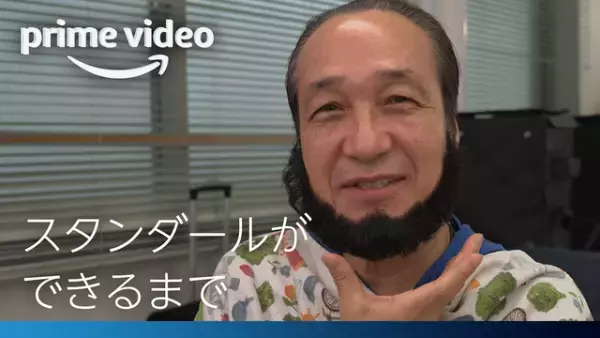 小日向文世が「恋愛論」作者スタンダールに大変身！「恋に落ちたおひとりさま」