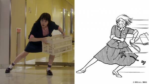 今田美桜＆江口のりこ＆鈴木伸之が「悪女（わる）」クランクイン！ 原作再現シーンに注目