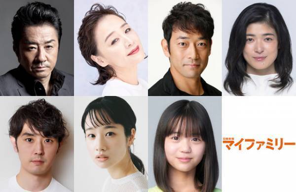 愛娘を守る二宮和也＆多部未華子…「マイファミリー」ポスター完成