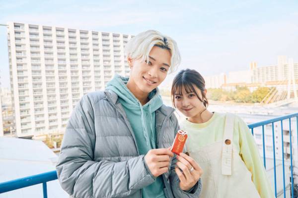 予想を覆す運命の中間告白、脱落も近づく…「彼とオオカミちゃんには騙されない」第4話