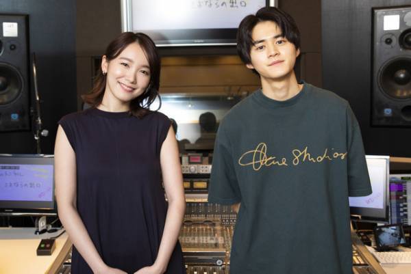 鈴鹿央士×飯豊まりえW主演アニメ映画『夏へのトンネル、さよならの出口』公開決定