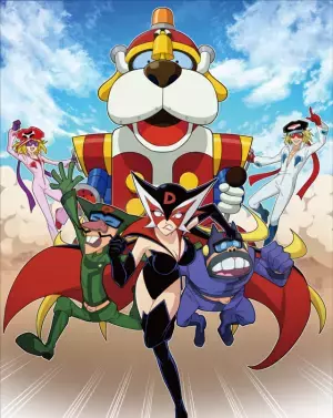 若き日のドロンジョ、WOWOWでドラマに！ 特報映像も到着