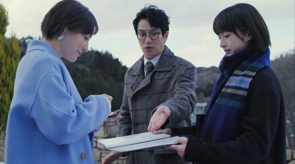 「ダマせない男」、堺雅人“正”に「新たな濃いキャラ絹崎正が爆誕」の声、共演の門脇麦の演技も「本当にツッコミが合う」など高評価