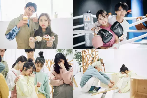 復活条件に涙…寄り添う姿に胸キュン「彼とオオカミちゃんには騙されない」第5話