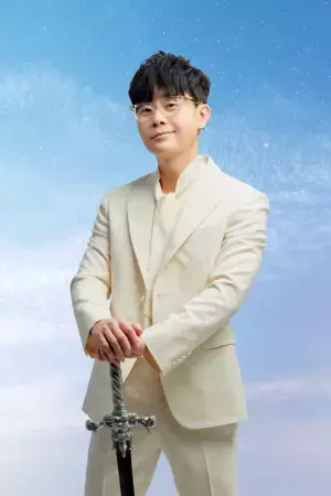 日韓男女グローバルオーディション「青春スター」、WINNERカン・スンユンらが応援団に