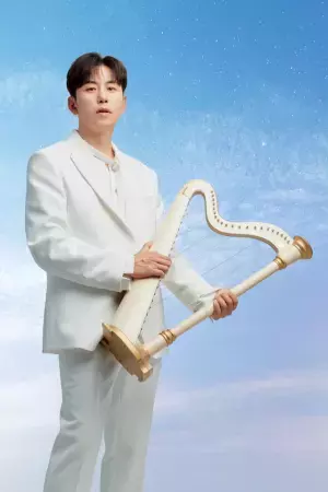 日韓男女グローバルオーディション「青春スター」、WINNERカン・スンユンらが応援団に