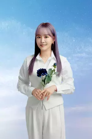 日韓男女グローバルオーディション「青春スター」、WINNERカン・スンユンらが応援団に