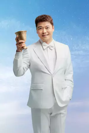 日韓男女グローバルオーディション「青春スター」、WINNERカン・スンユンらが応援団に