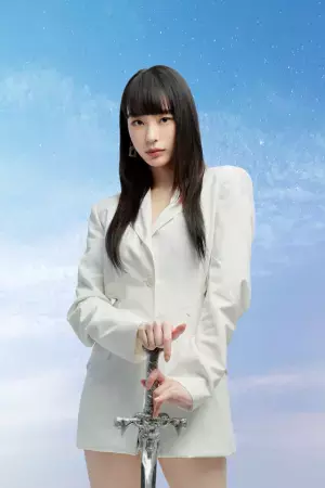 日韓男女グローバルオーディション「青春スター」、WINNERカン・スンユンらが応援団に