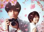 中島健人＆松本穂香がデートシーンを解説！『桜のような僕の恋人』本編未公開映像