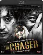 韓国ノワールの金字塔、ナ・ホンジン監督のデビュー作『チェイサー』初Blu-ray化