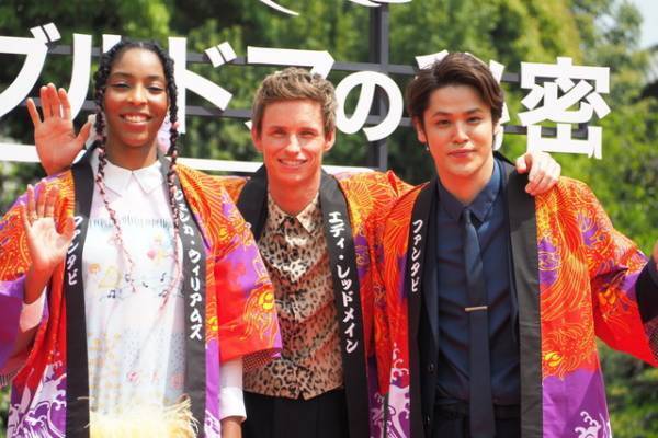 『ファンタビ』エディ・レッドメイン＆日本語吹替版・宮野真守と再会、思わず熱い抱擁！