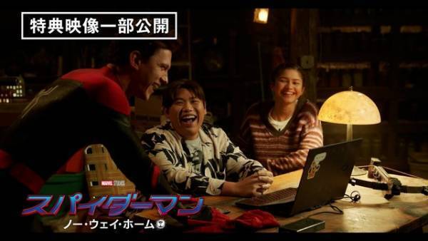 トム・ホランドやゼンデイヤも爆笑の連続『スパイダーマン：ノー・ウェイ・ホーム』NGシーン
