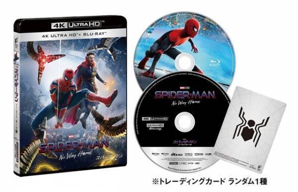 トム・ホランドやゼンデイヤも爆笑の連続『スパイダーマン：ノー・ウェイ・ホーム』NGシーン