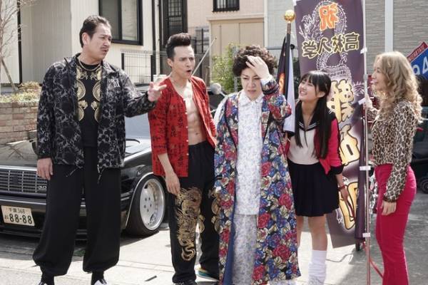 「ナンバMG5」“剛”間宮祥太朗、特攻服＆ヤンキー姿に「ハマり役すぎ」「似合ってる」、柴犬の松にも「演技力が高すぎ」の声殺到