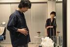 斎藤工×上野樹里、既成概念にとらわれない関係を模索する2人の新写真「ヒヤマケンタロウの妊娠」